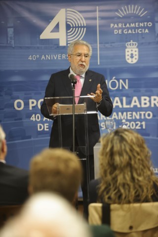 Santalices: “O éxito da autonomía de Galicia é froito do compromiso e do esforzo de todos, tamén, por suposto, da cidadanía de Ferrol”